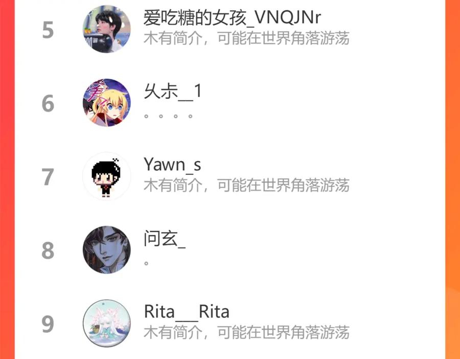 第175页