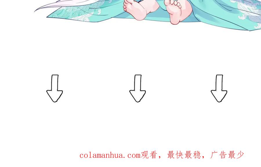 第180页