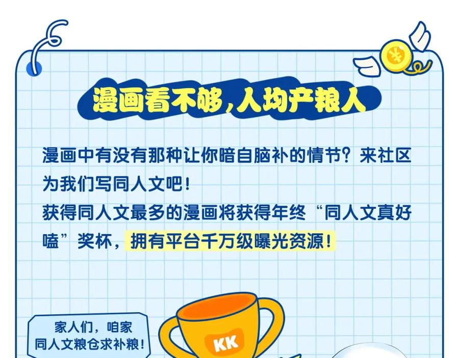 第176页