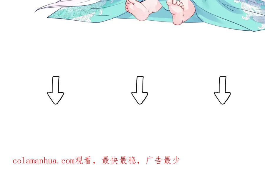 第184页