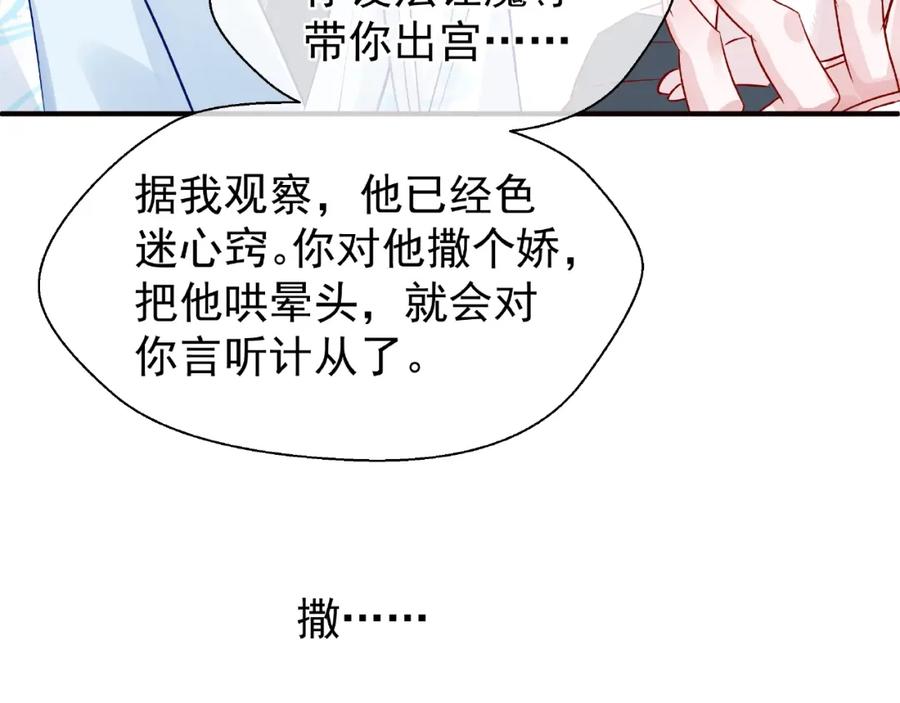 第164页