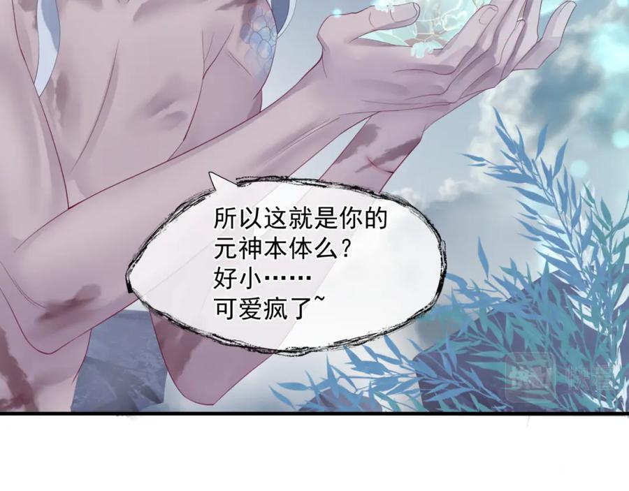 第158页
