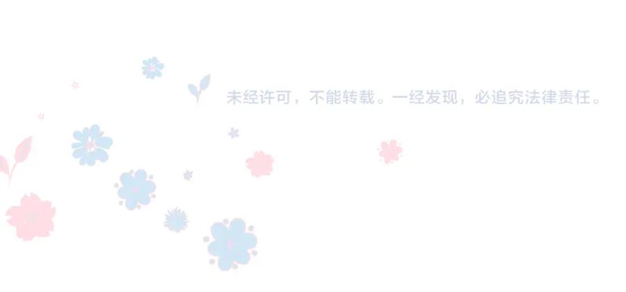 第192页
