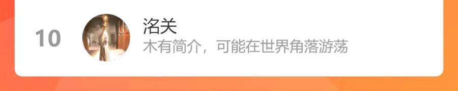 第195页