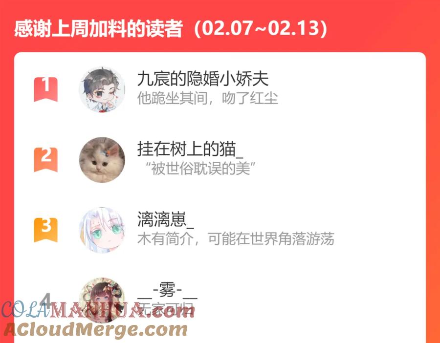 第177页