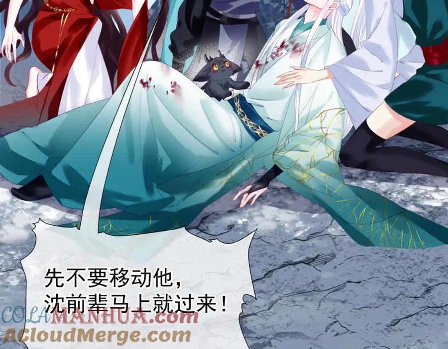 第181页