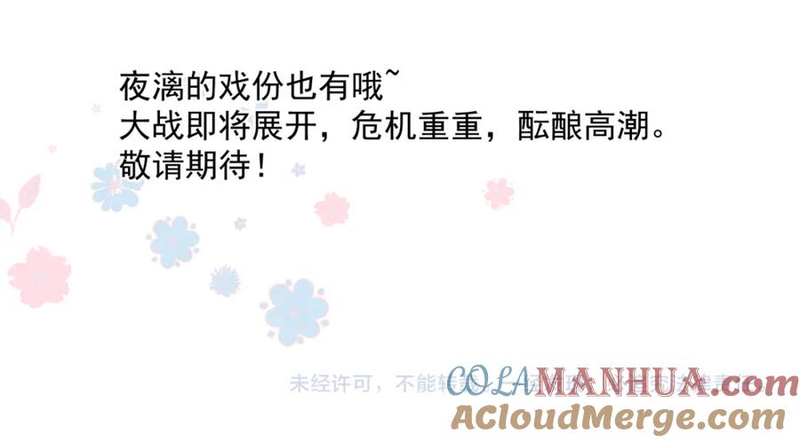 第205页