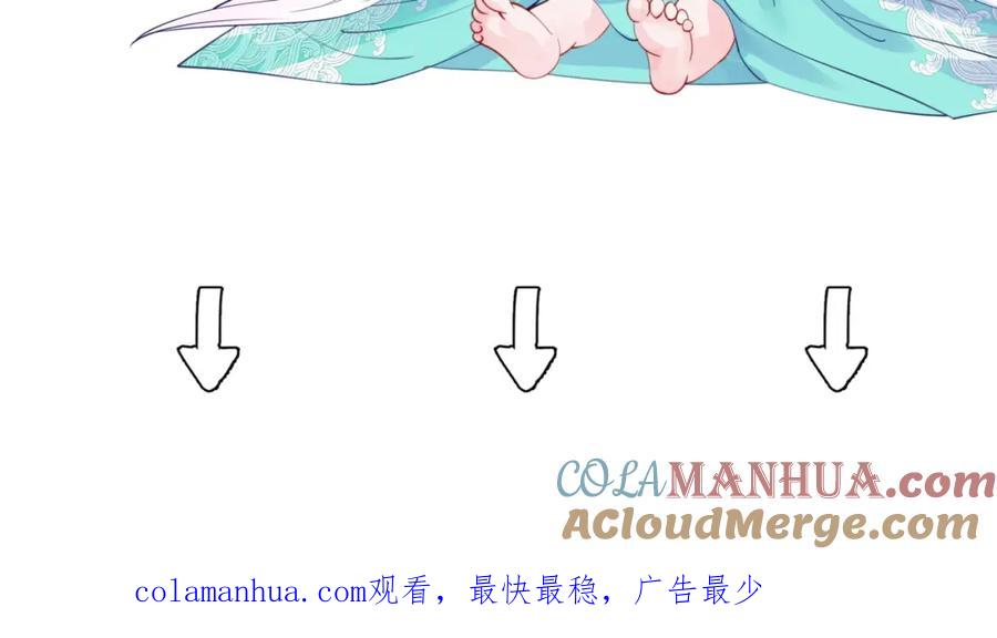 第209页