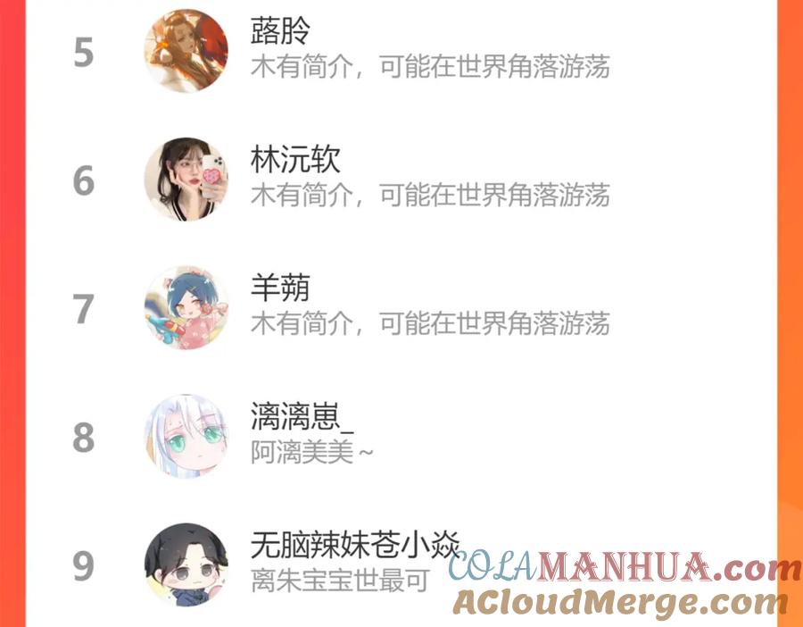 第169页