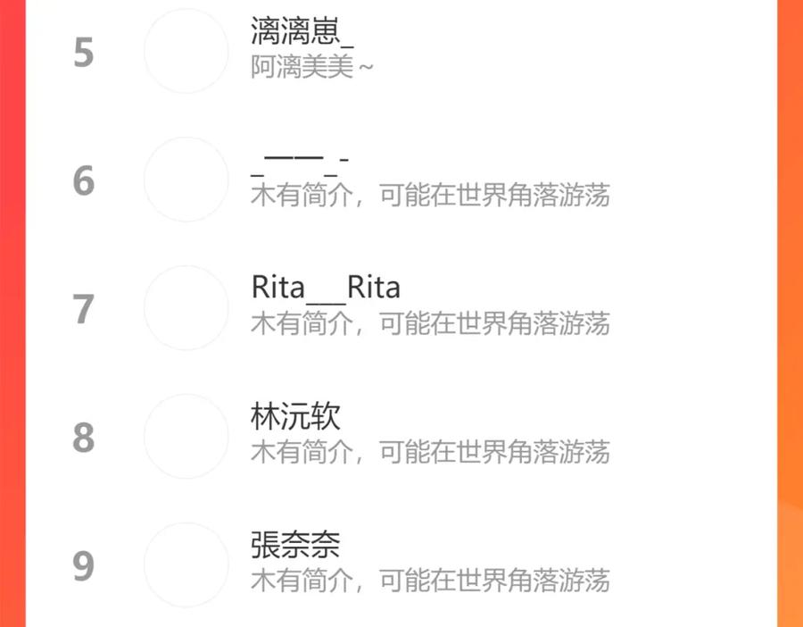 第187页