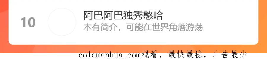第188页