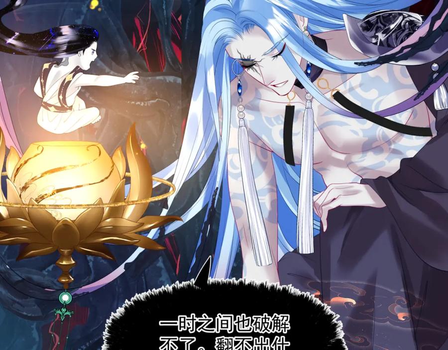 第194页