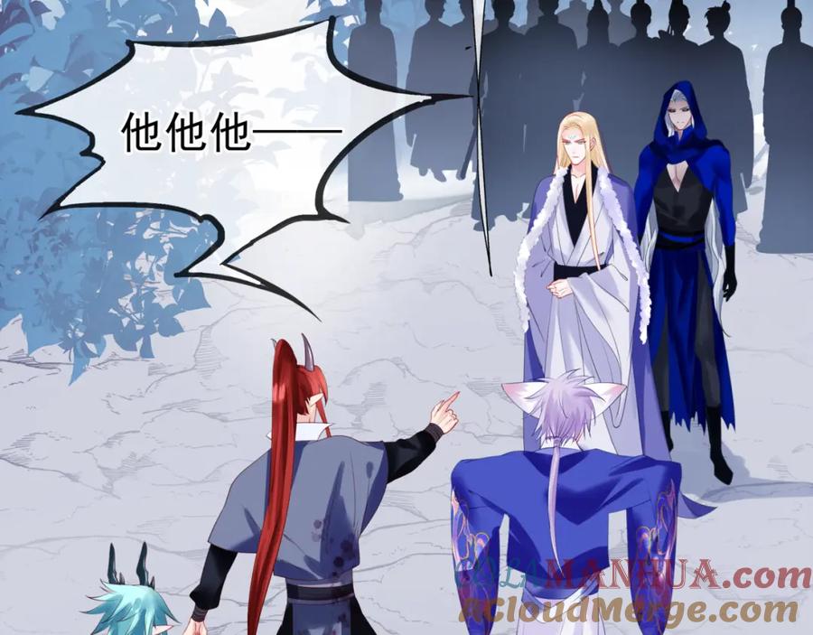 第201页