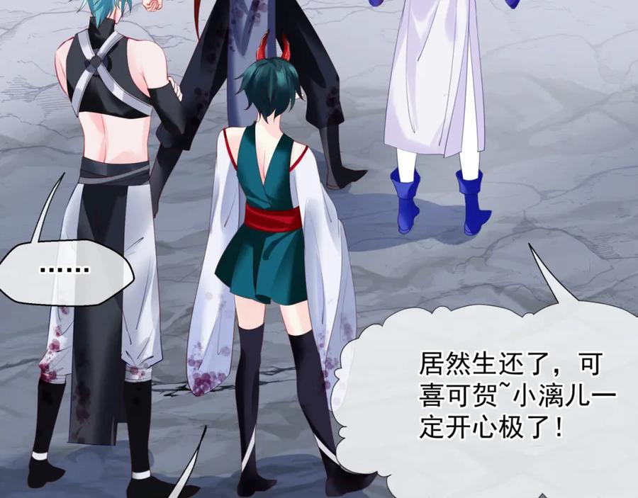 第202页