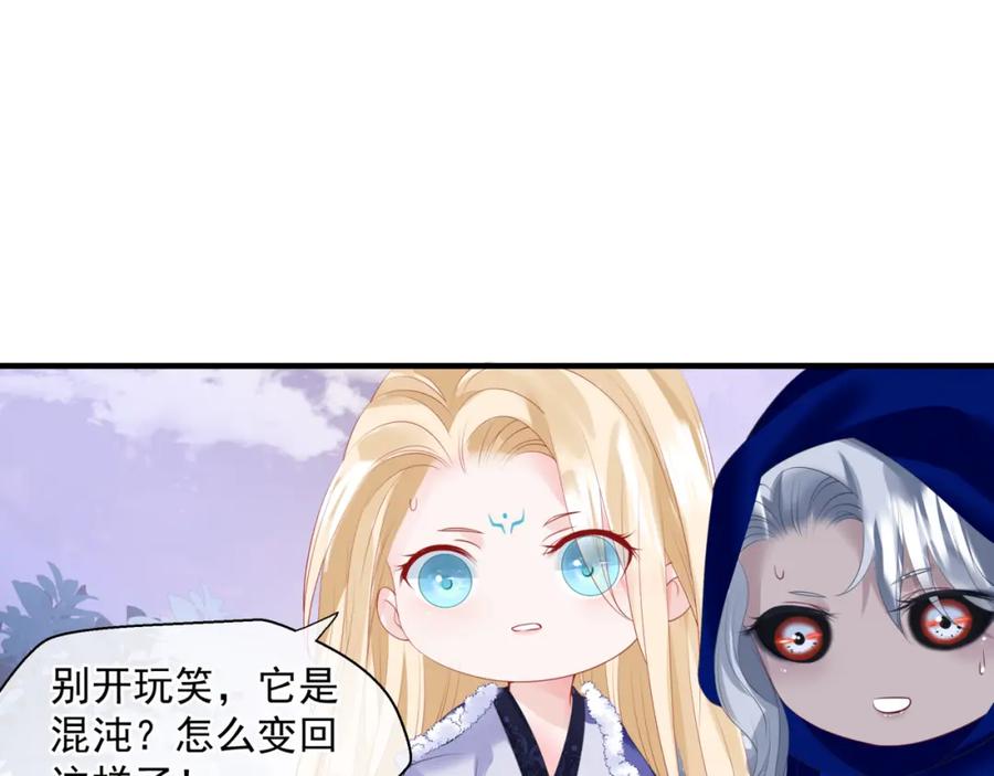 第208页
