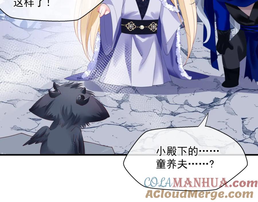 第209页
