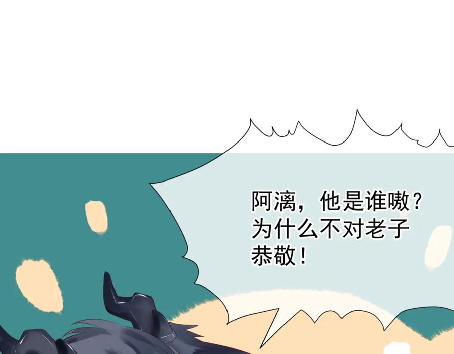 第212页