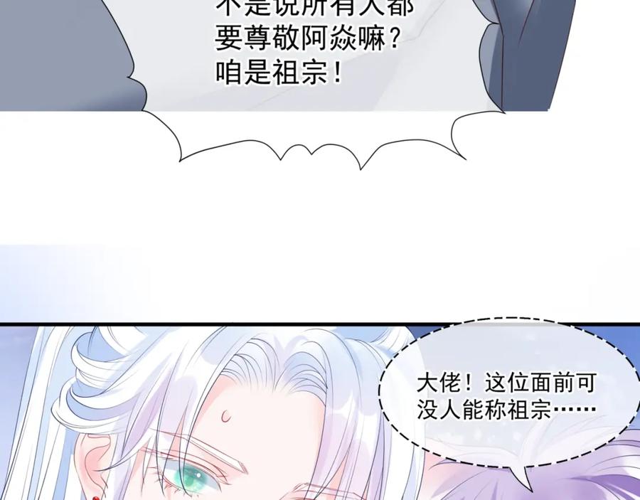 第214页