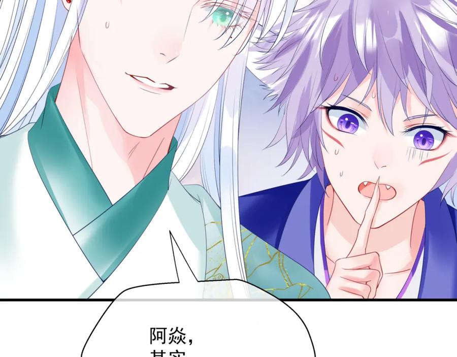 第215页