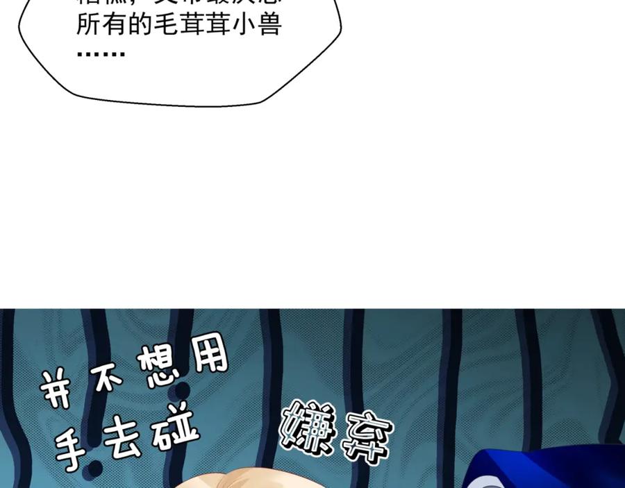 第222页