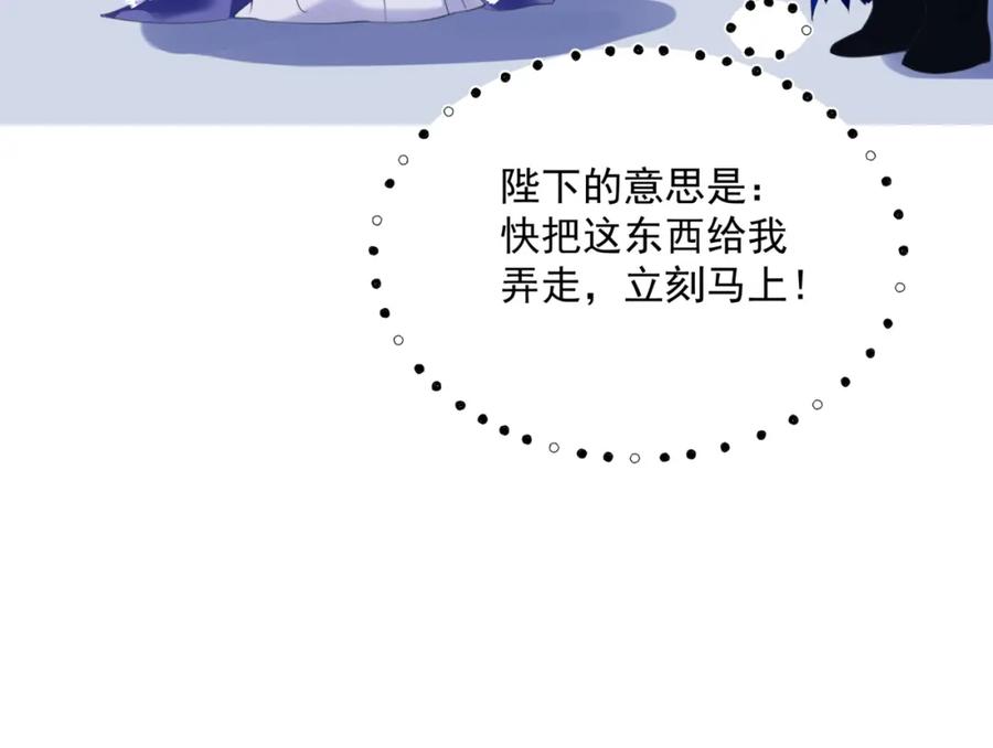 第224页