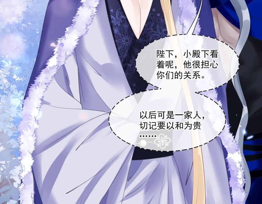 第226页