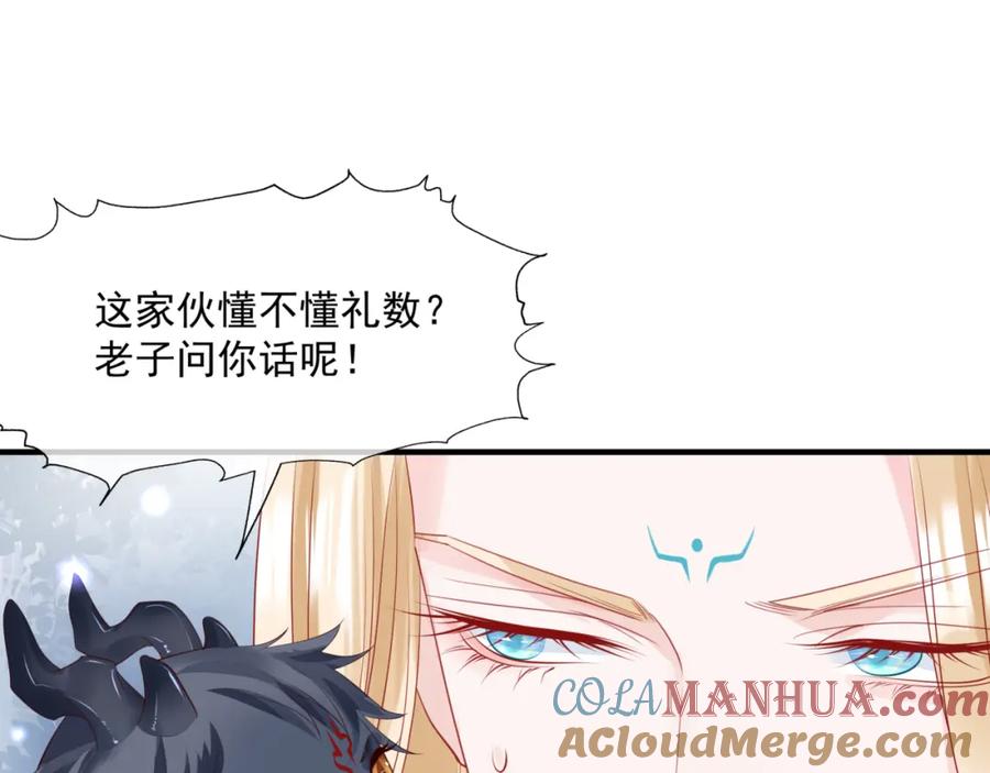 第229页