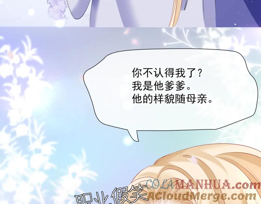 第233页