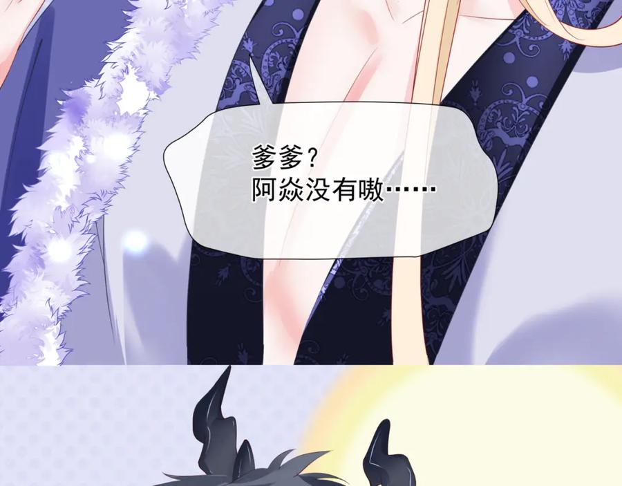 第235页