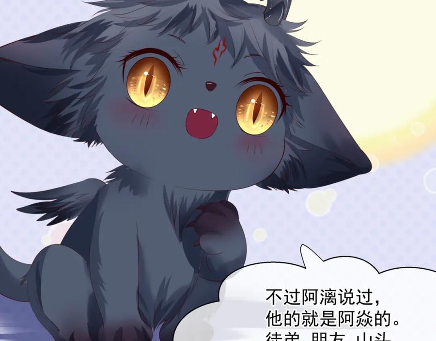 第236页