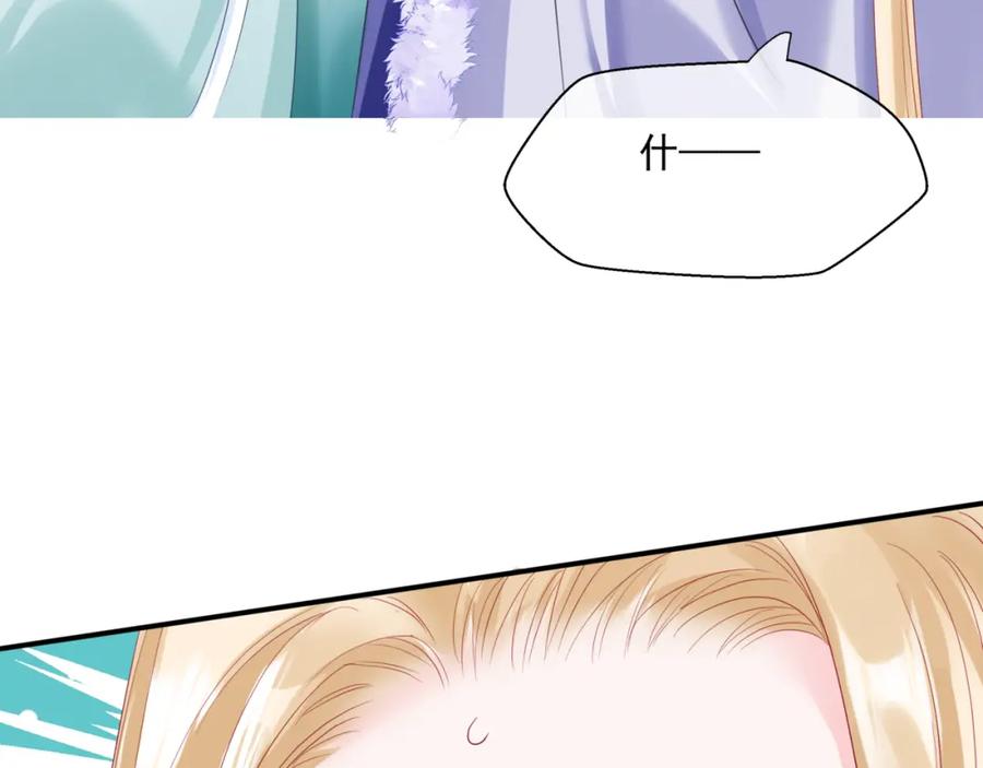 第239页