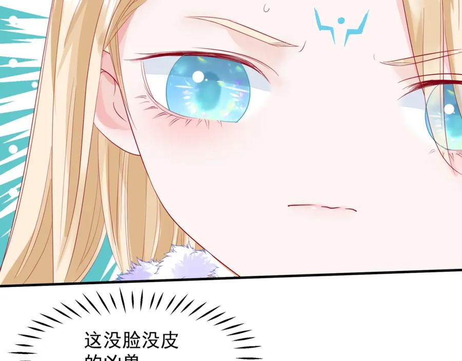 第240页