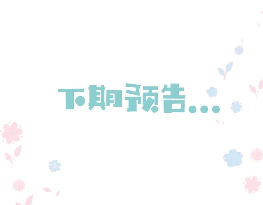 第243页