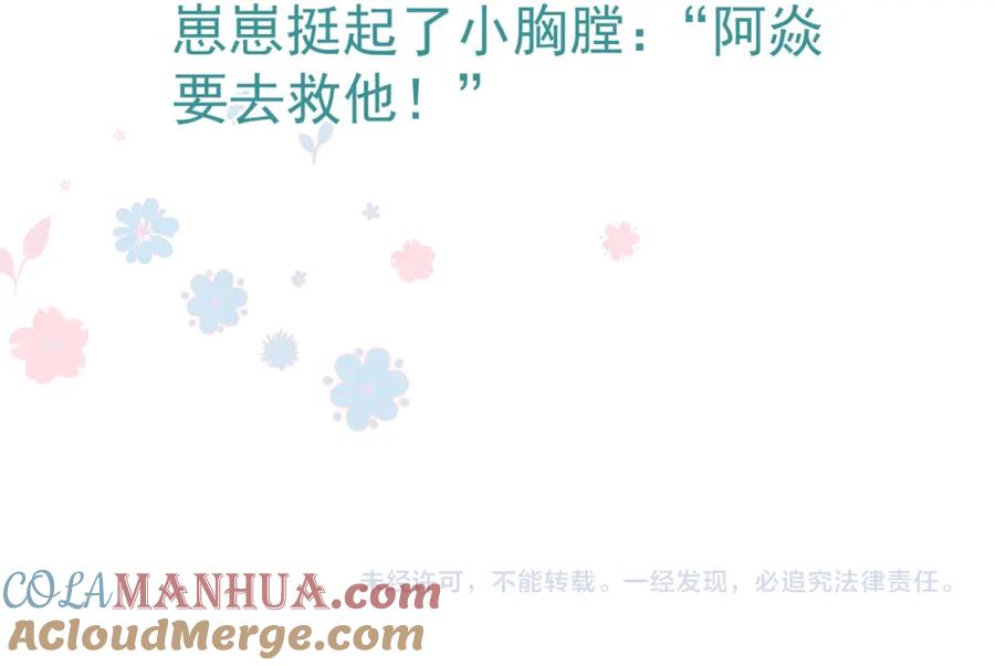 第245页