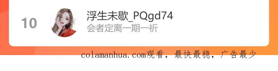 第252页