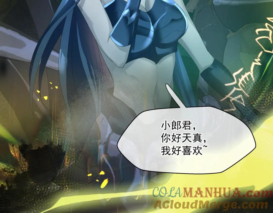 第113页