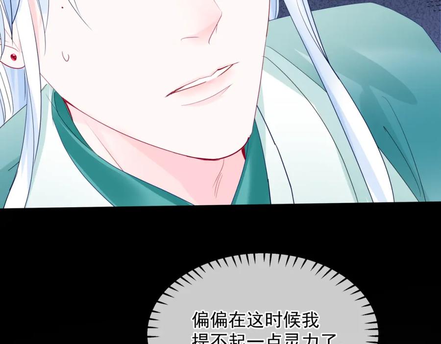 第175页