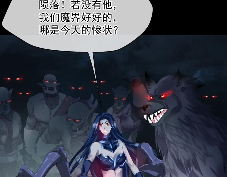 第182页