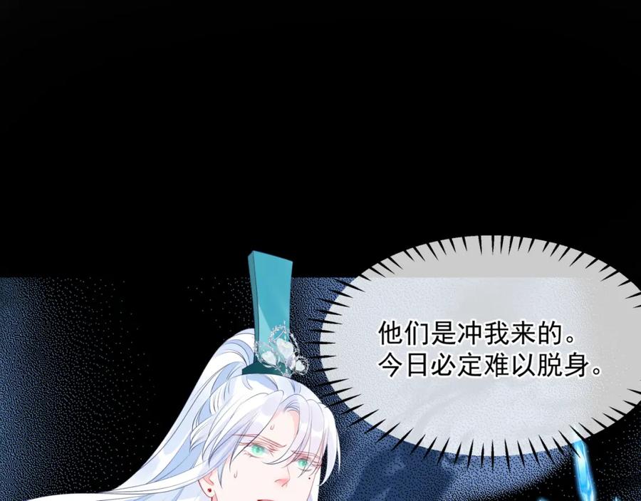 第188页