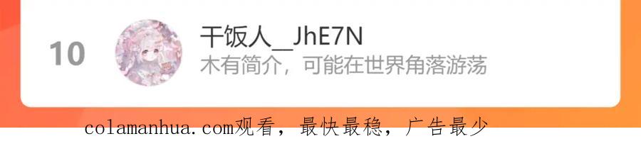 第210页