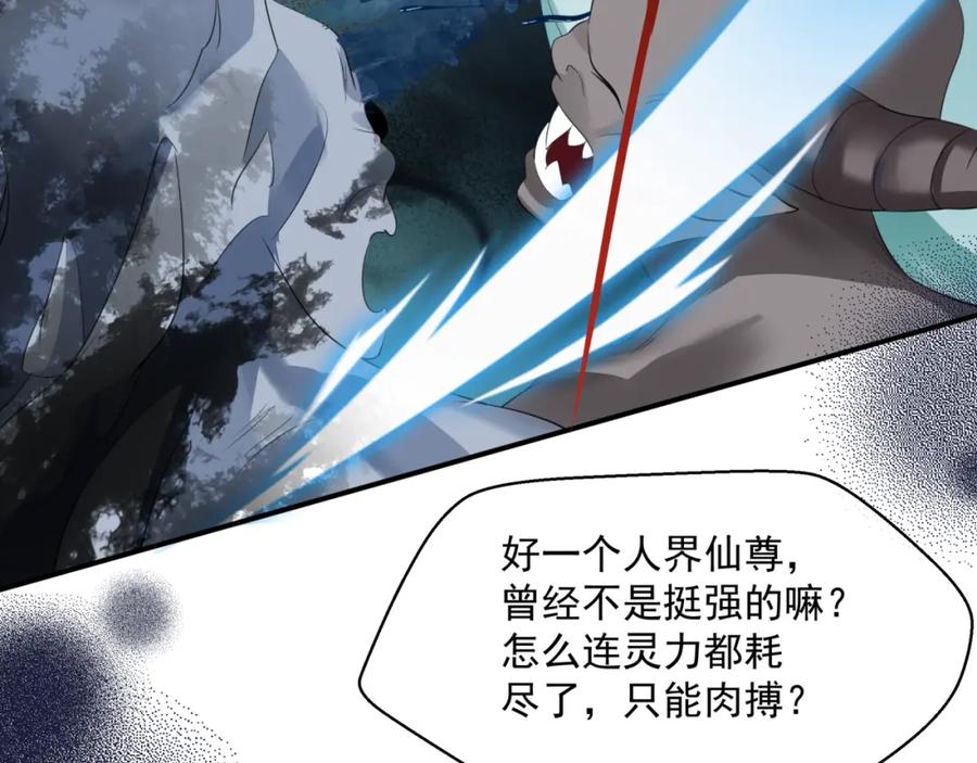 第190页