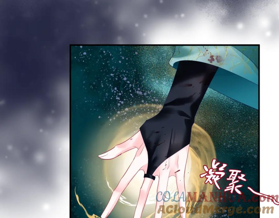 第201页