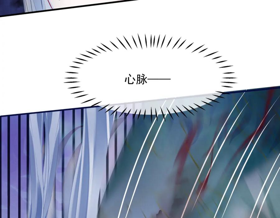 第211页