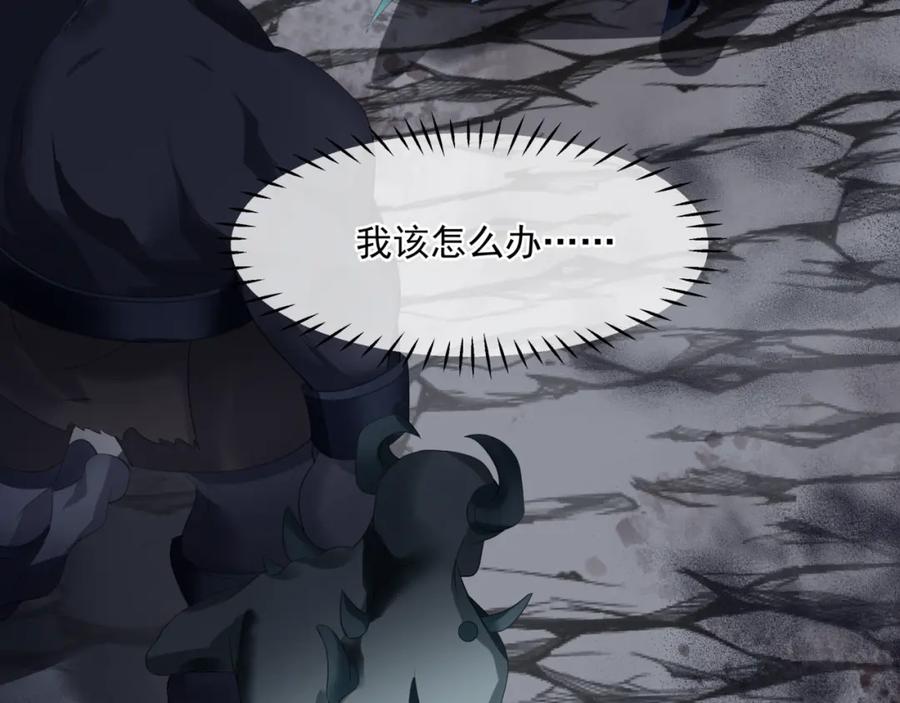第222页