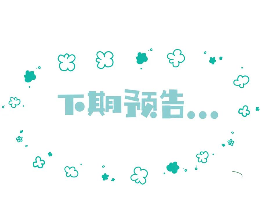 第226页
