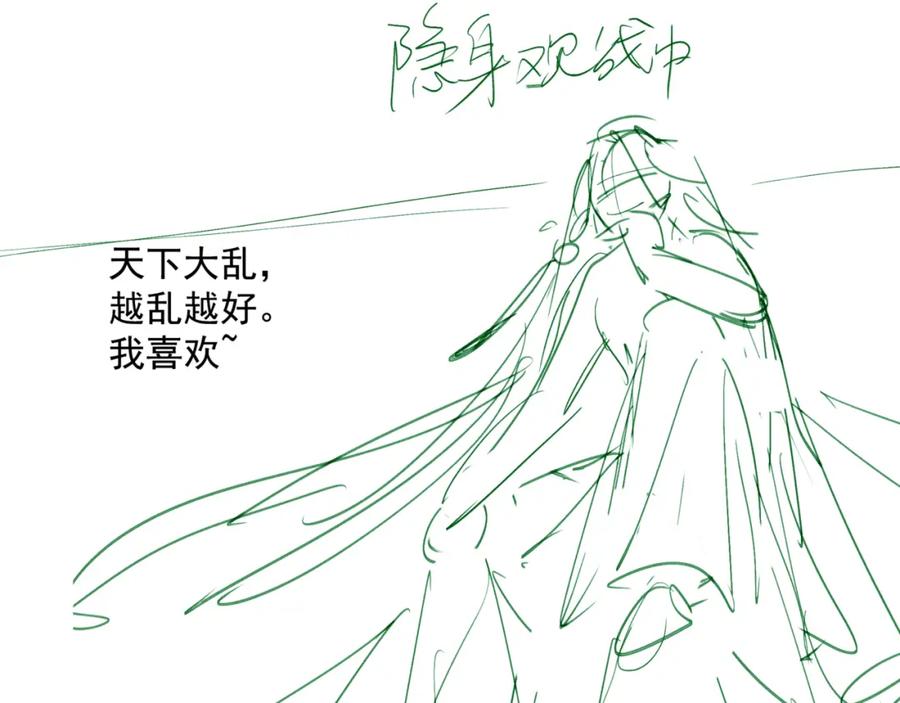 第227页