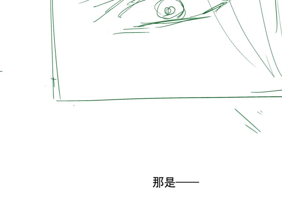 第230页