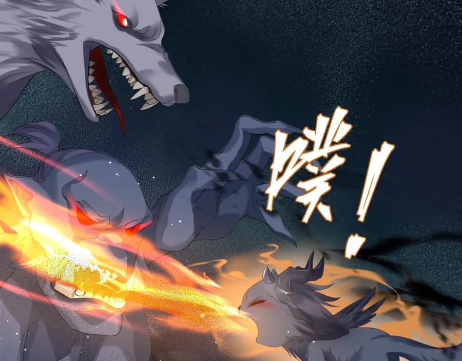 第128页