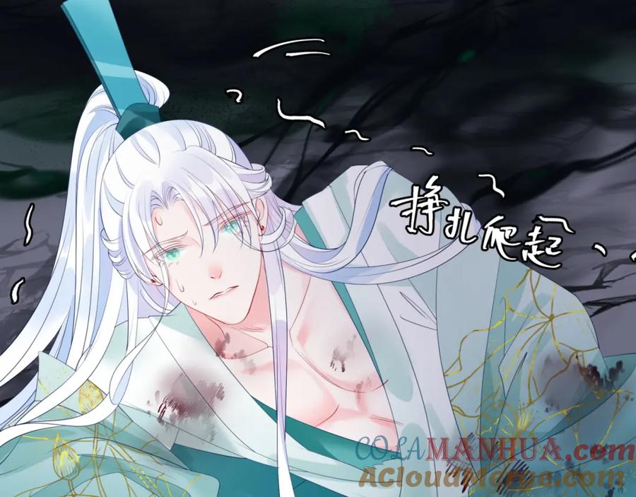 第173页