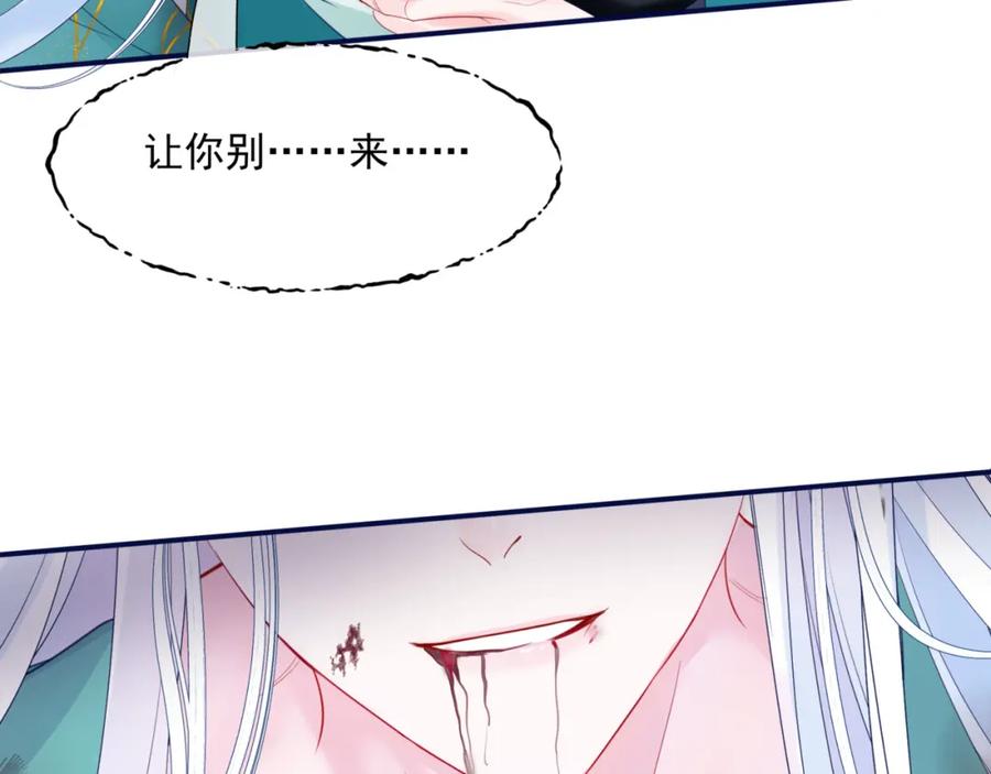 第187页